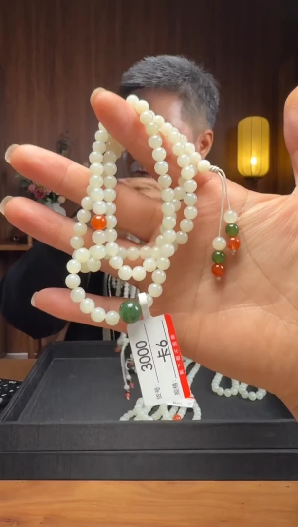 【闪购商品】和田玉珠链未镶嵌卡6