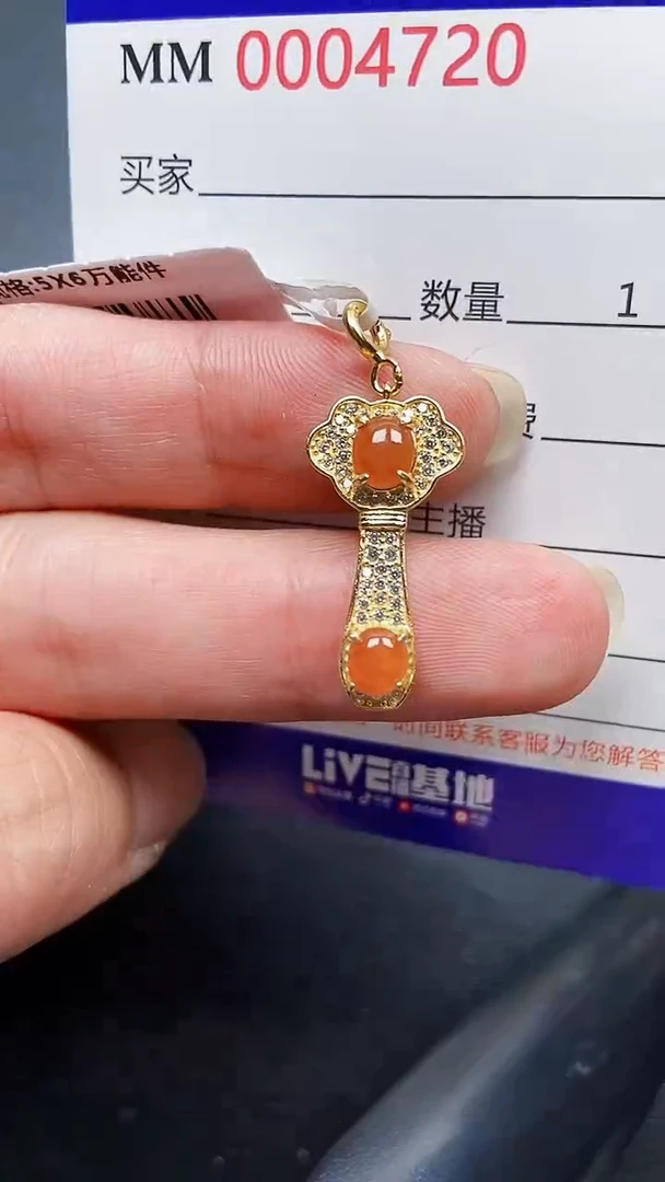 颈饰银S925镶嵌翡翠4720