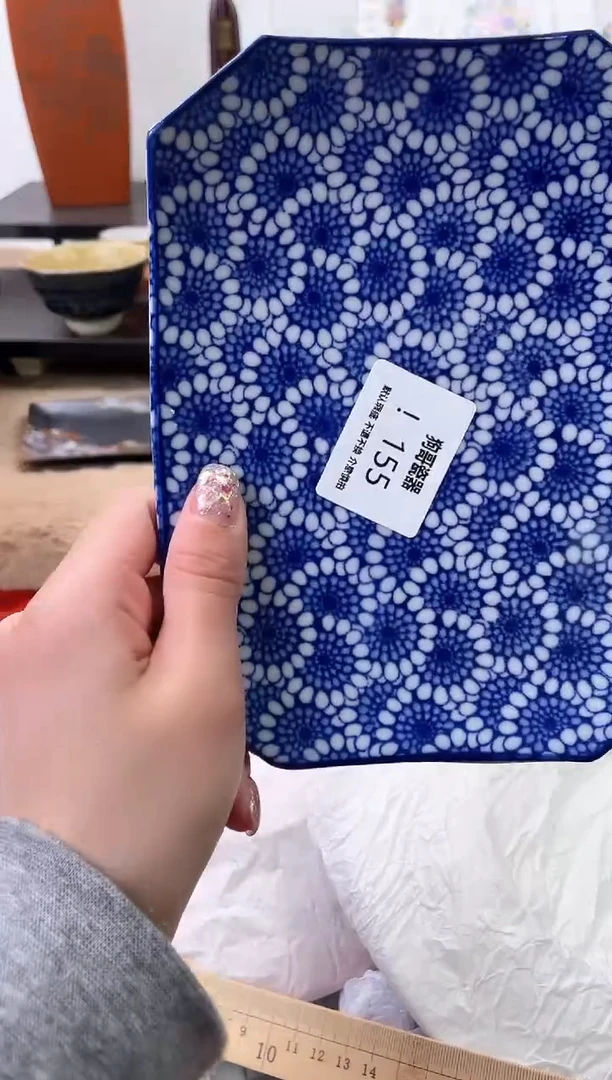 【闪购商品】瓷片155海外中古回流瓷器 默认瑕疵慎拍