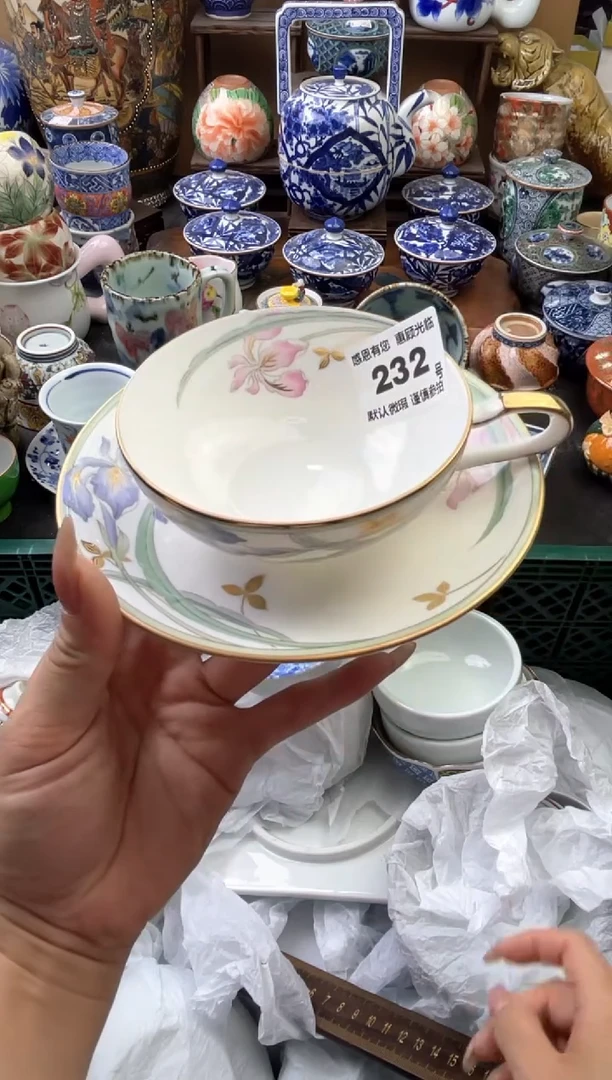 瓷片a*欣232号六六工艺品瓷器