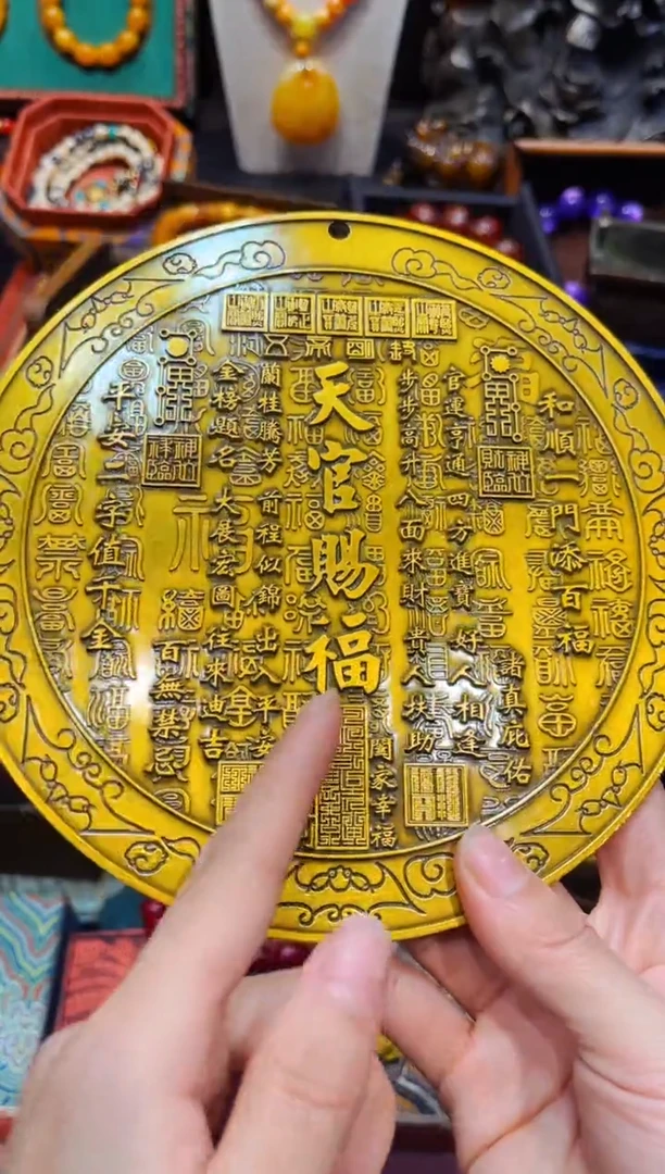 【闪购商品】欣妹专属精选链接a2131