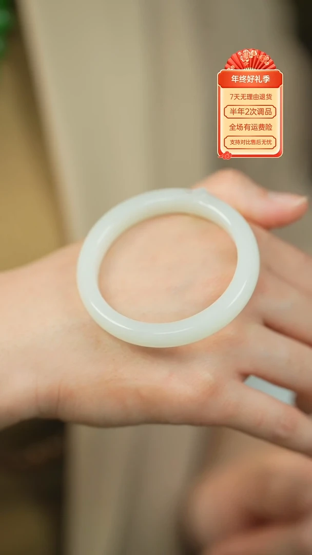 【闪购商品】和田玉（白玉）手镯未镶嵌老料窄条五零点七