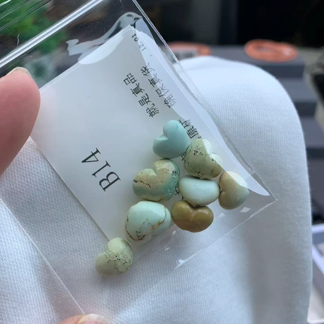 爱心屁桃配珠B14