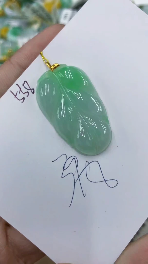 颈饰18K金镶嵌翡翠1111111111