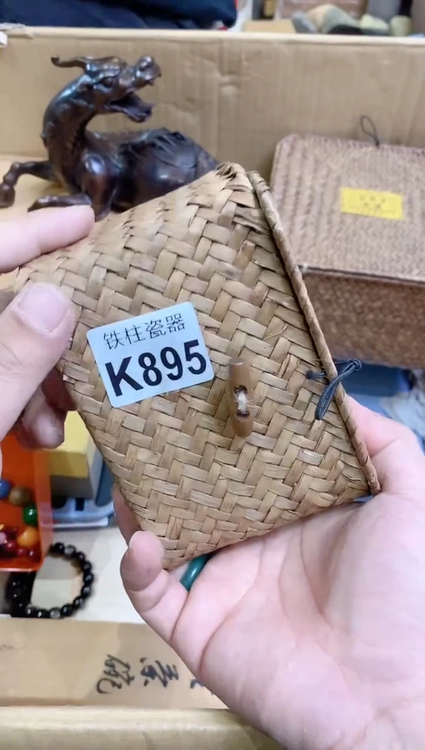 【闪购商品】瓷片895茶茶茶茶茶茶茶茶茶茶茶茶茶茶茶茶