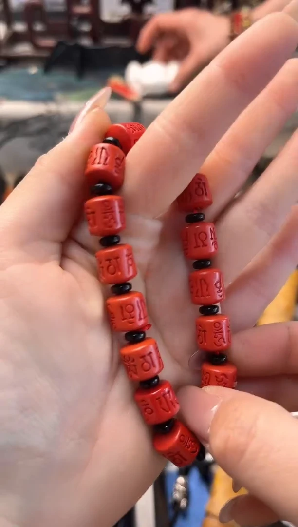 【闪购商品】瓷片cc晓魏甄宝阁品质保证