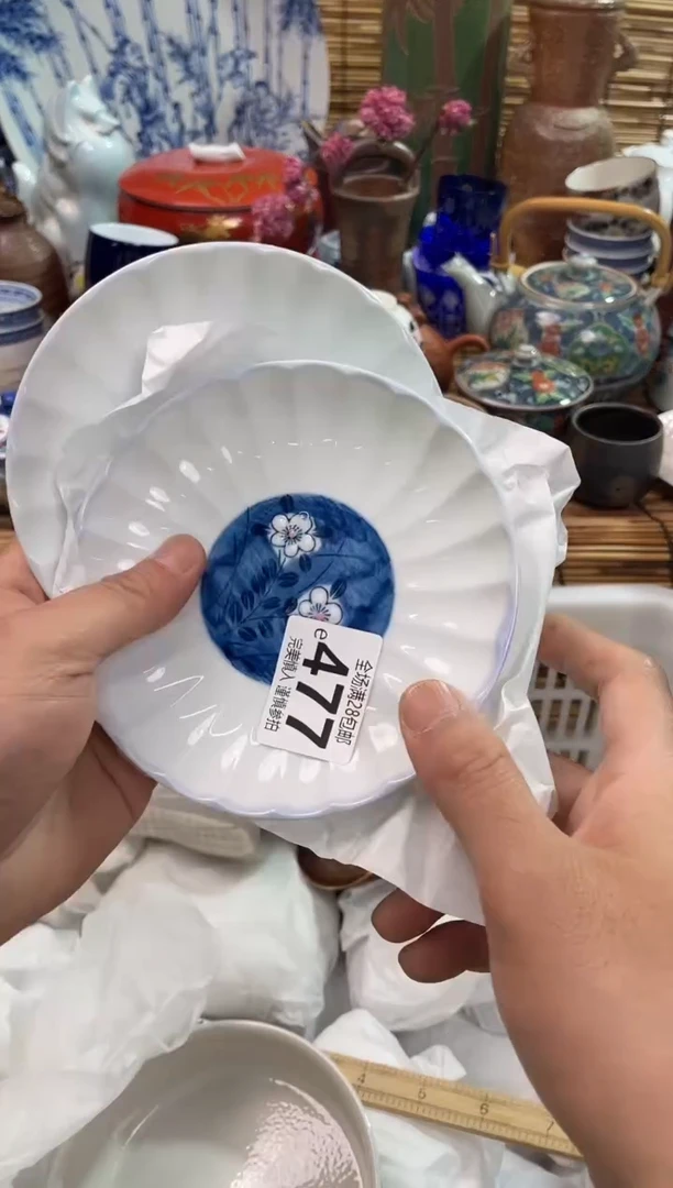 满28包邮，陶瓷茶具瓷器