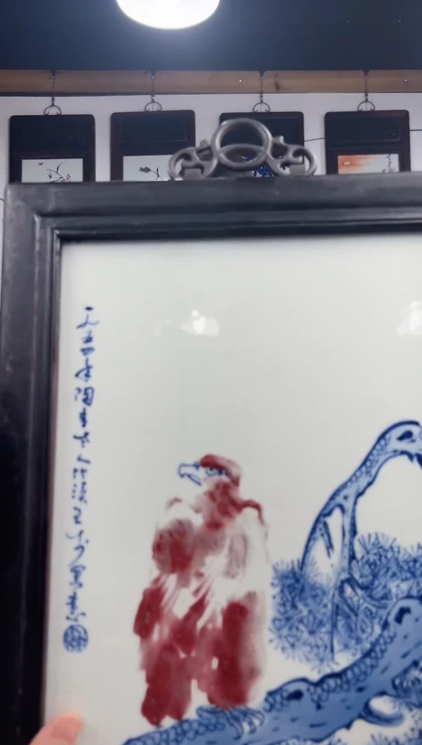 其他陶瓷/高端/手工手绘H13