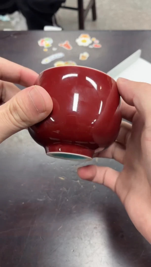 闪购商品闪购商品@@CC9597