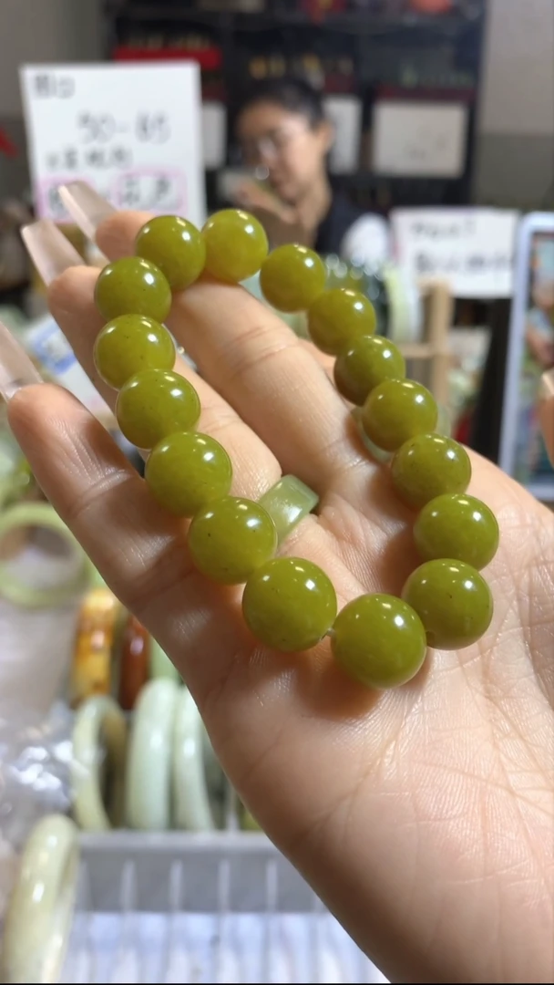 未镶嵌岫玉手串76