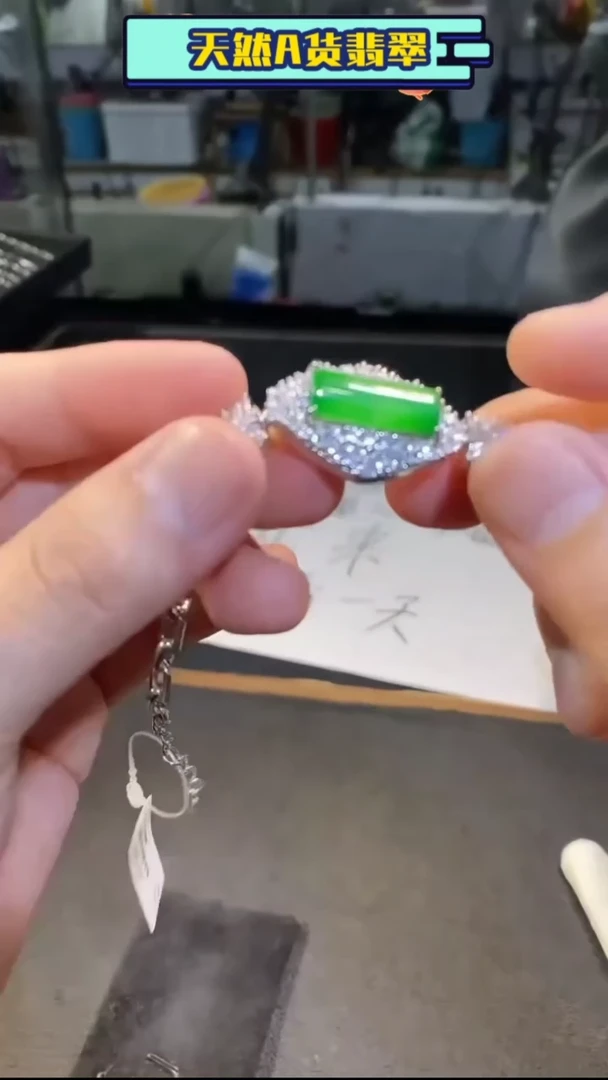 【闪购商品】翡翠手链未镶嵌多样性发货不含链其一