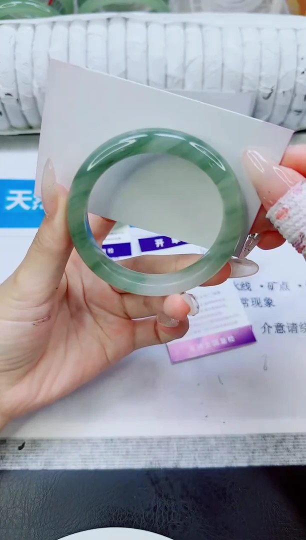 未镶嵌手镯石英质玉46/53.4