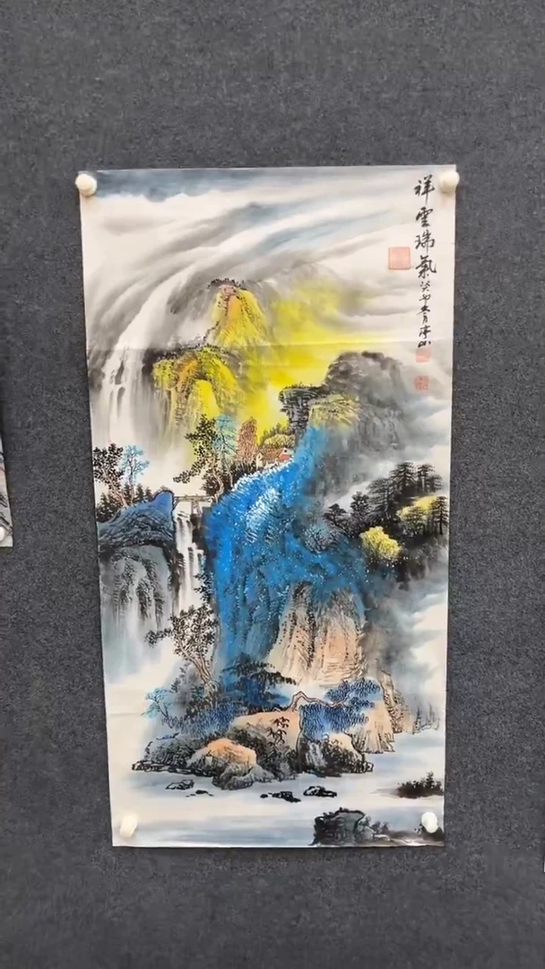 国画10.27-XX-张亭山-四尺-1