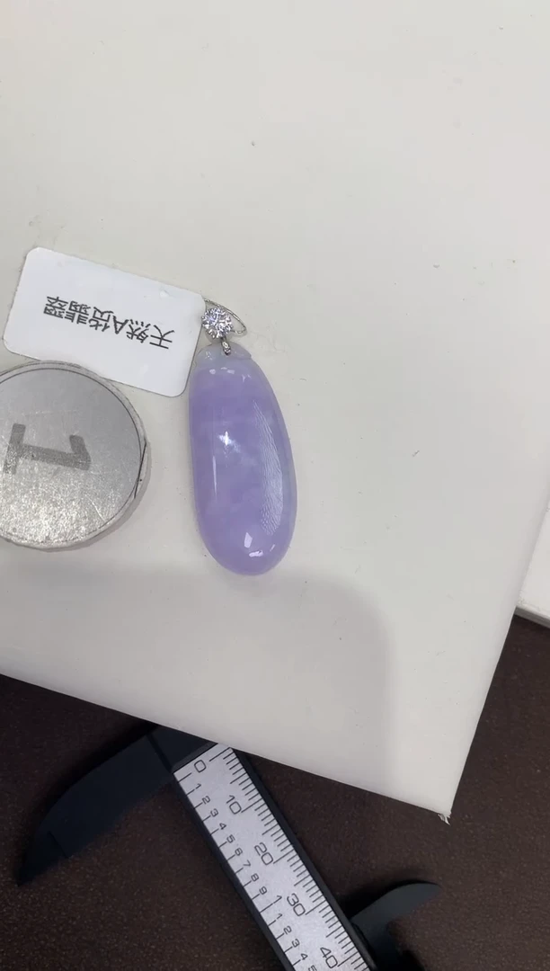 颈饰18K金镶嵌翡翠天然缅甸a货翡翠