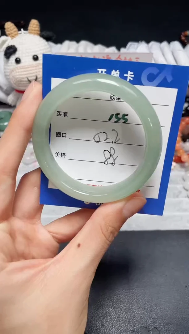 【闪购商品】石英质玉手镯未镶嵌155