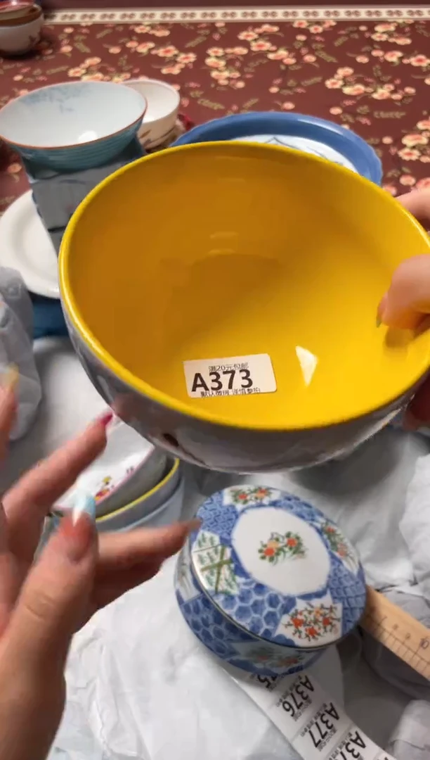 瓷片E**二瓷器瓷器A373