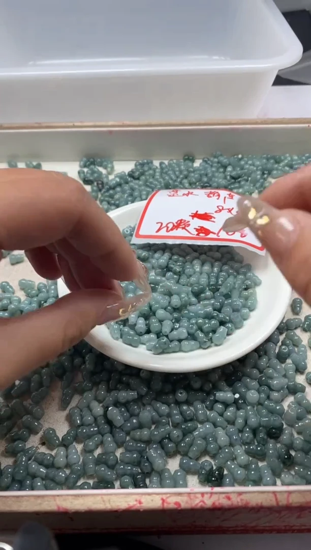 【闪购商品】翡翠颈饰未镶嵌w2294翡翠蓝水葫芦8*5mm*20颗