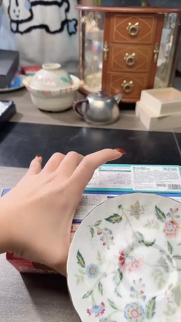 瓷片瓷片瓷片瓷片瓷片
