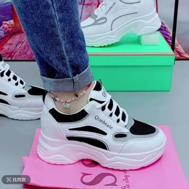 【中秋特惠】专柜断码增高显瘦老爹鞋女秋季新款时尚百搭运动休闲鞋