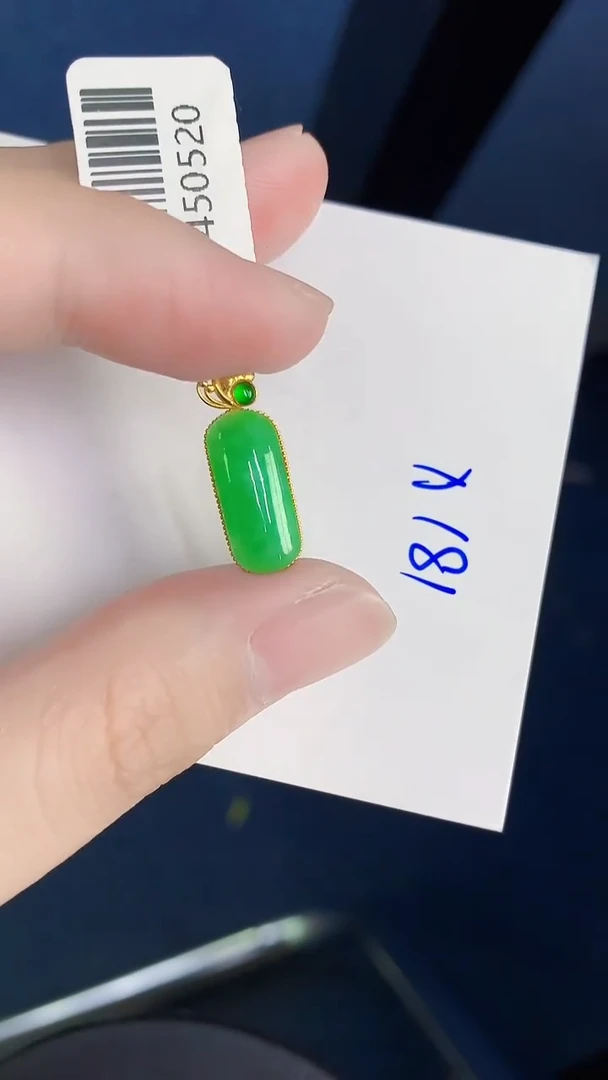 颈饰18K金镶嵌翡翠天然翡翠缅甸A货