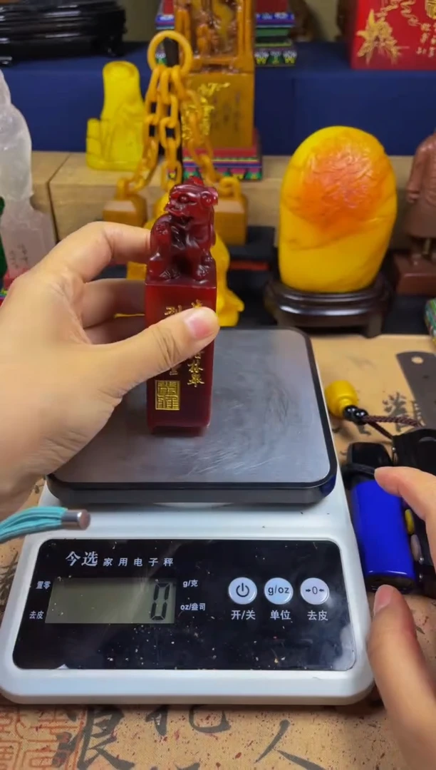 寿山石印石蜡烛红母子貔貅钮
