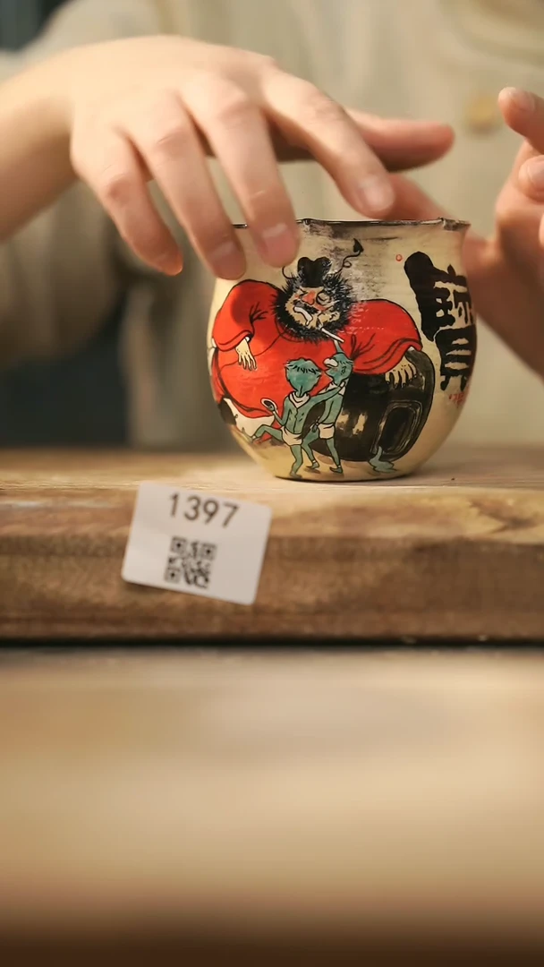 【闪购商品】【落单孤品】福利/杯子@@1397