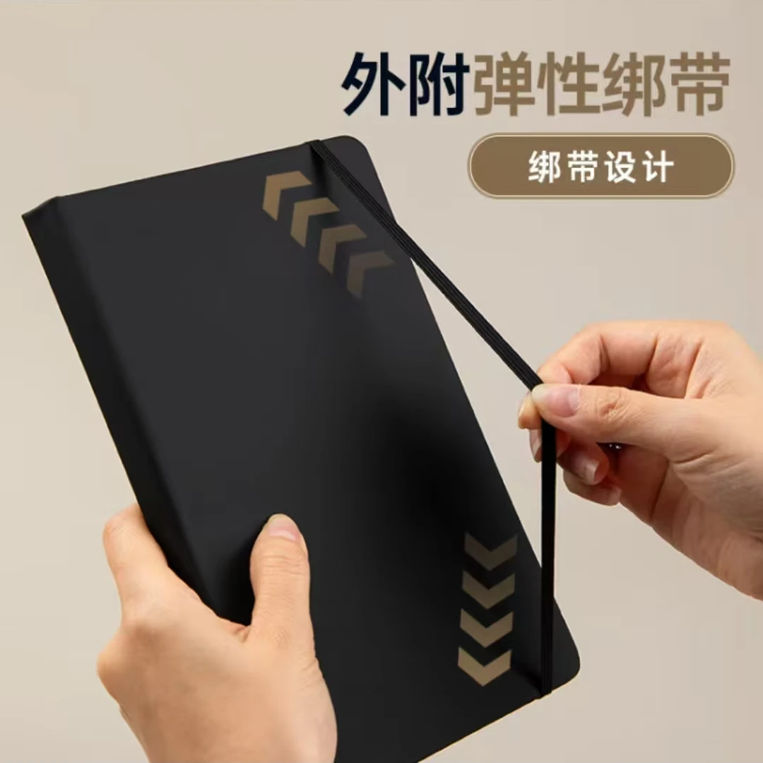 高颜值复古A4硬面抄96张每张纸80g