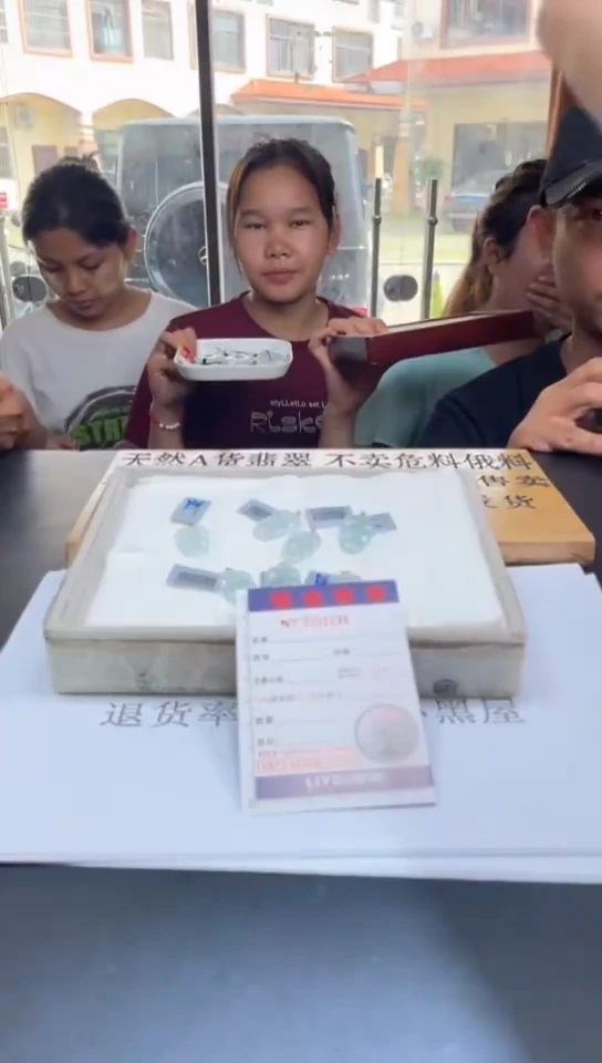 翡翠挂件18K金镶嵌多样性发其一拍一发一1236