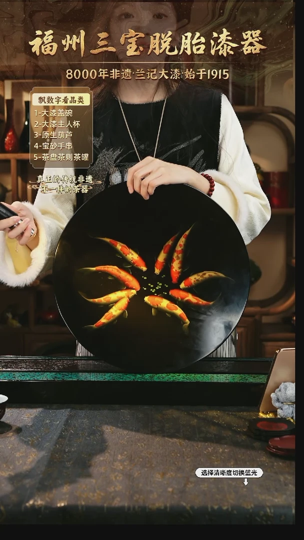 兰记手工漆器-一物一拍 以商品图片为主