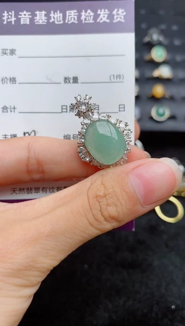 吊坠(不含链)银S925镶嵌翡翠...