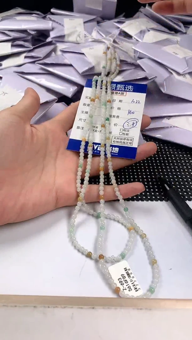 项链未镶嵌翡翠多样性发其一件24