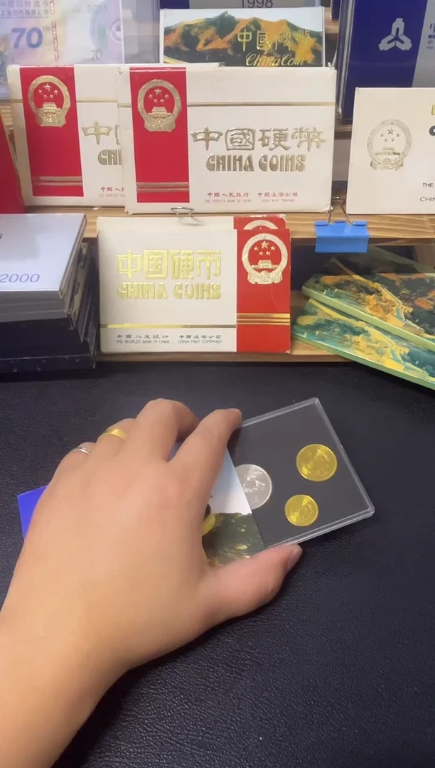 其他普通金属81年长城硬币套装