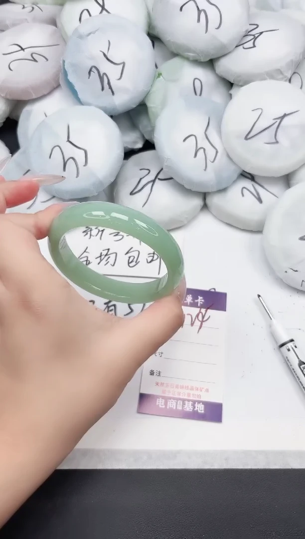 非金属无124---62.5