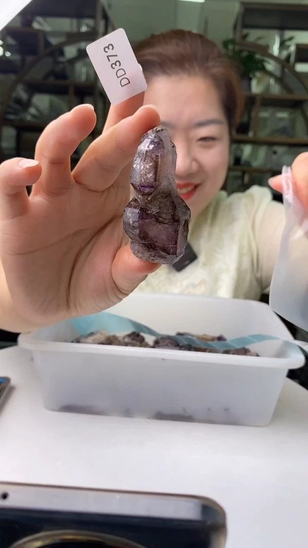 水晶珠宝半成品未镶嵌超七原石D373