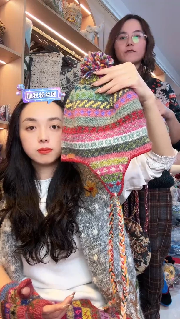 羊毛李**亮百羊毛护耳帽A128