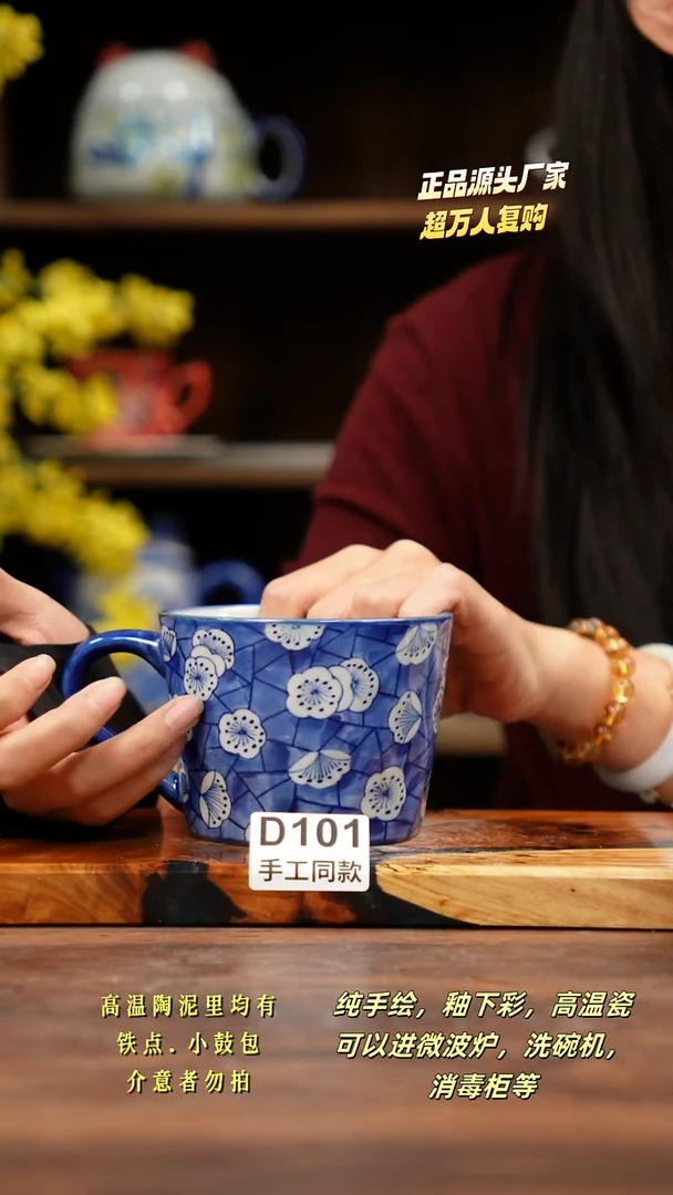 其他D101禾泥一器瓷器禾泥一器瓷器