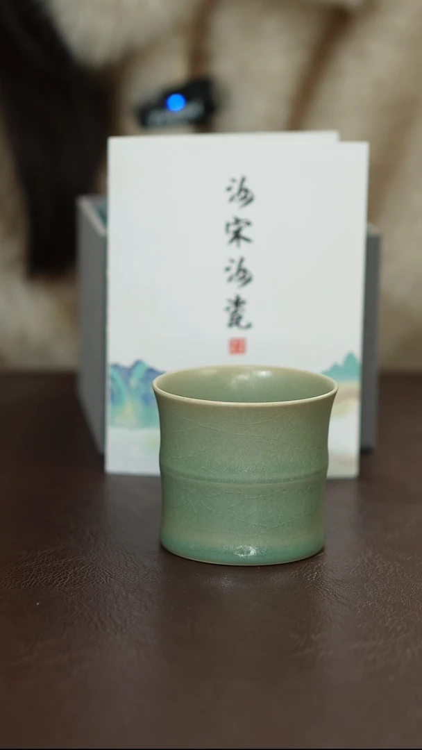 摆件陶原矿原釉汝宋汝瓷 柴烧单杯