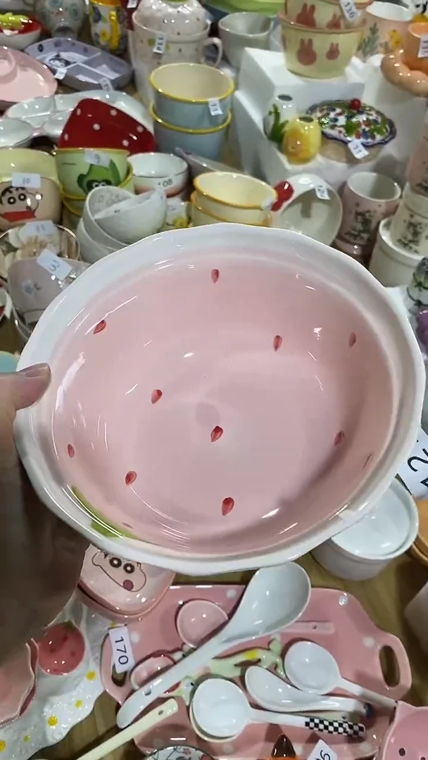 瓷片彼*默认微瑕满15米包邮