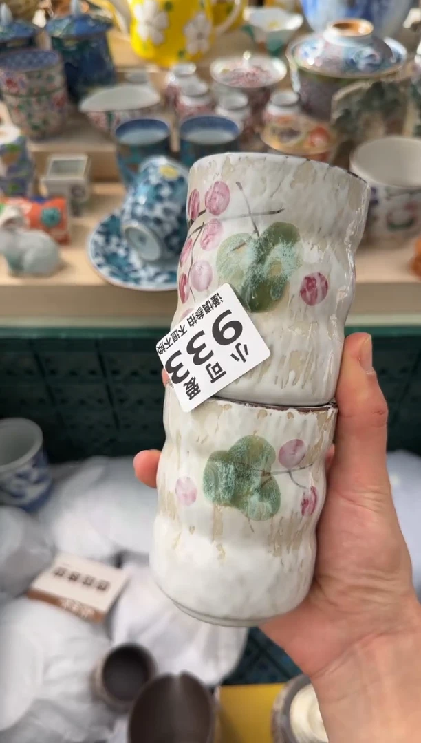 【闪购商品】瓷片933 AAAAAAAAAAAAA