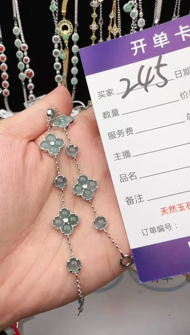 翡翠戒指银S925镶嵌1