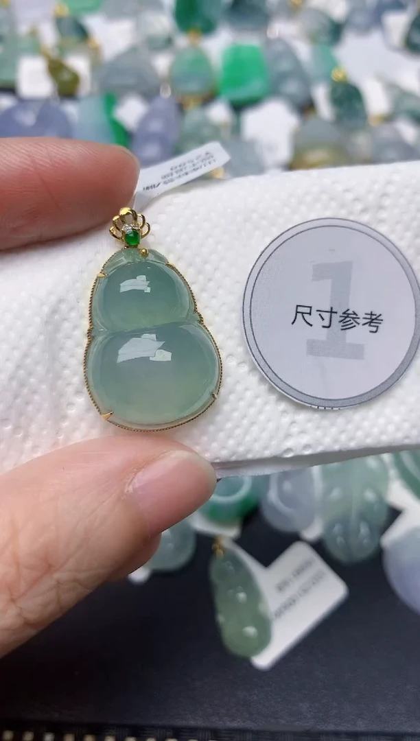颈饰18K金镶嵌翡翠天然缅甸A货翡翠