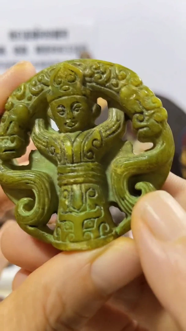 男女通用挂件太阳人