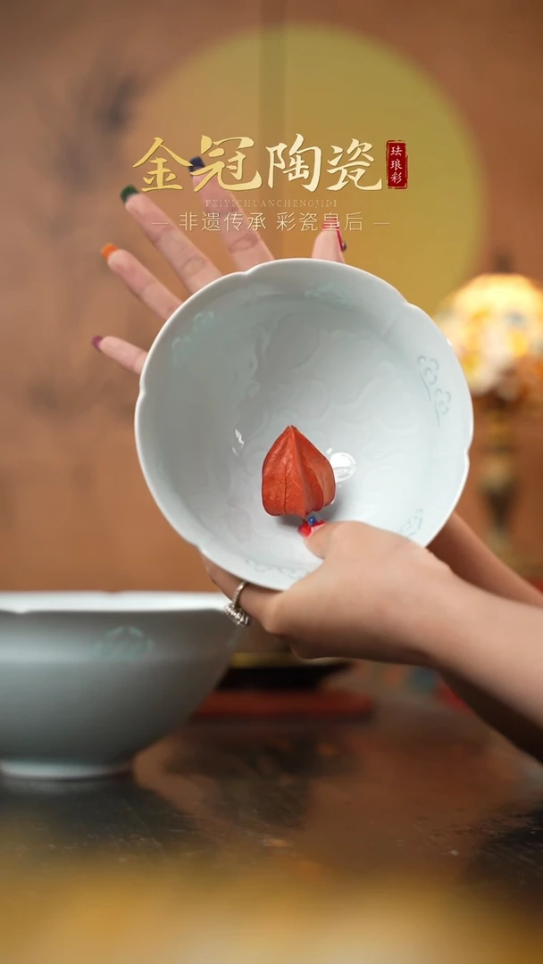 陶瓷观造集/玉映清辉【6寸「满食」面碗】