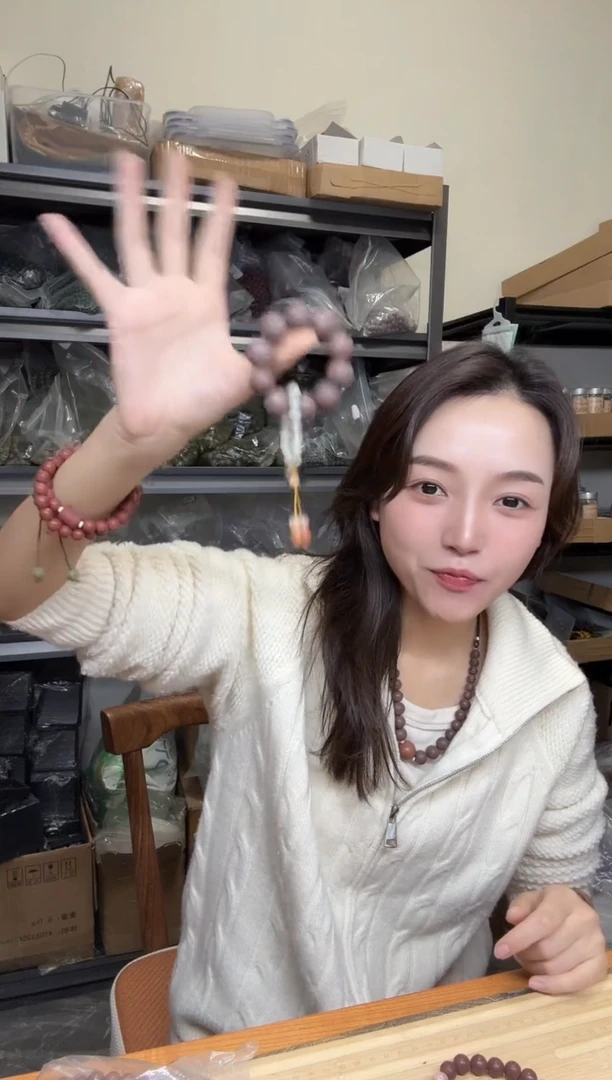 泥塑玫瑰龙涎1.5合香指捻