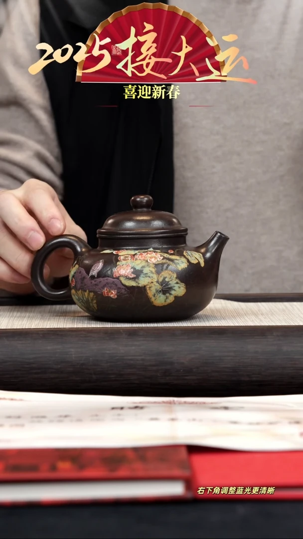 【闪购商品】紫砂茶壶【k033】容天