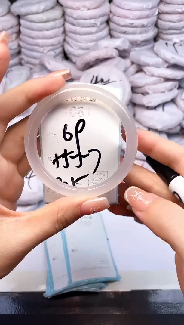 手镯玛瑙/玉髓未镶嵌1081