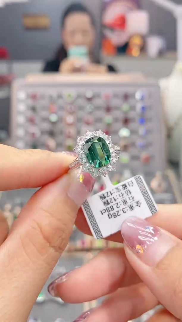 18K金镶嵌戒指碧玺2.88