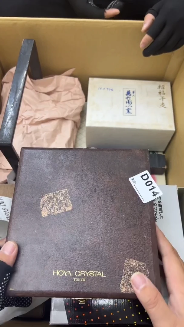 瓷片李*龙中古商品谨慎参拍014