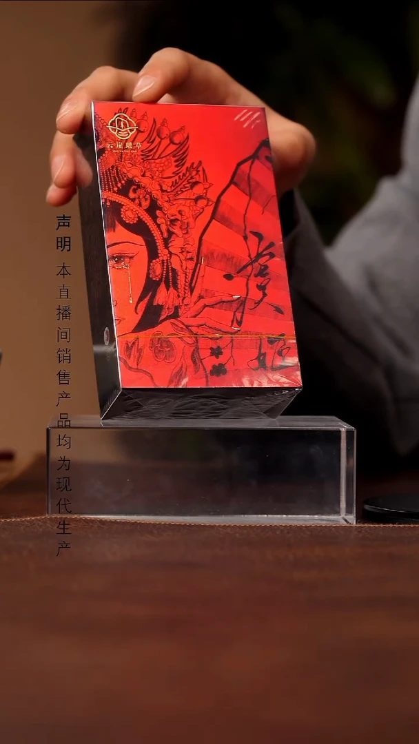 瓷景德镇斌芬陶瓷严选.