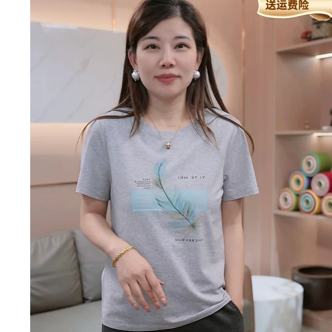 怡特美【羽毛】夏季洋气时尚喷绘羽毛圆领百搭休闲短袖T恤682342